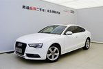 奥迪A5双门2014款45 TFSI