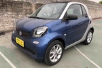 smartfortwo2017款1.0L 硬顶挚爱特别版