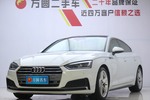 奥迪A5掀背2019款40 TFSI 时尚型