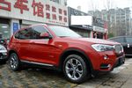 宝马X32014款xDrive20i X设计套装