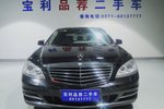 奔驰S级2012款S300L 商务型 Grand Edition