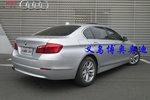 宝马5系2013款525Li 豪华型