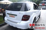 奔驰ML63 AMG2008款ML63 AMG