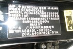 丰田汉兰达2009款2.7L 两驱 豪华导航版(7座)