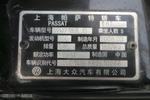 大众帕萨特领驭2009款1.8T 手自一体 尊品型