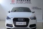 奥迪A12014款30 TFSI 时尚型