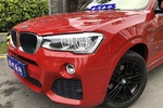 宝马X42016款xDrive20i M运动型