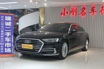 奥迪A8L2019款50 TFSI quattro 舒适型