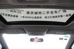 日产骐达2011款1.6L CVT智能型