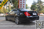 奔驰S级2012款S300L 豪华型 Grand Edition