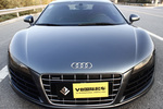 奥迪R82008款4.2FSI quattro