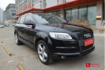 奥迪Q72008款3.6FSI quattro 豪华型