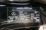 奔驰E级2015款E320L 豪华型 4MATIC