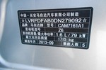 马自达3经典2012款经典款 1.6L AT 标准版