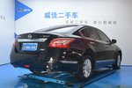 日产天籁2013款2.0L XL舒适版