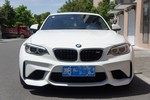 宝马M22014款M235i