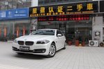 宝马5系2014款520Li 典雅型