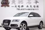 奥迪Q52013款40 TFSI 舒适型