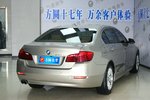 宝马5系2014款520Li 典雅型