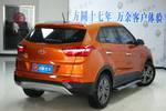 现代ix252015款1.6L 自动两驱智能型GLS