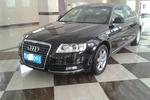 奥迪A6L2009款2.0TFSI 标准型AT