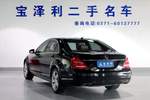 奔驰S级2012款S300L 尊贵型 Grand Edition