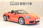 保时捷Boxster2016款718 Boxster