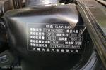 大众朗逸2011款1.6L 手动 品悠版