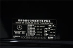 奔驰M级2008款ML350 4MATIC 豪华型