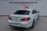 大众CC2013款2.0TSI 豪华型