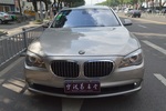 宝马7系2009款750Li 尊贵型