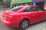 奥迪A4L2009款2.0TFSI 舒适型