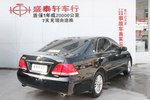 丰田皇冠2007款2.5L Royal 特别版