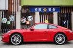 保时捷9112015款Carrera 3.4L Style Edition