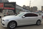 宝马5系2014款520Li 典雅型