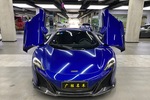 迈凯伦650 S2014款3.8T Coupe