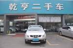 日产逍客2012款2.0XL 火 CVT 2WD