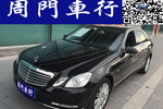 奔驰E级2012款E200L CGI优雅型（加长版）