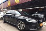 奥迪A6L2016款30 FSI 舒适型