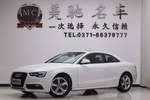 奥迪A5双门2014款45 TFSI