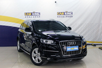 奥迪Q72011款3.0TFSI 舒适型(H)