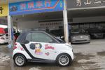 smartfortwo2012款1.0 MHD 硬顶激情版