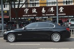 宝马7系2009款750Li 尊贵型