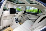 奔驰S级混合动力2014款S400L HYBRID