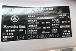 奔驰E级长轴距2010款E260L CGI时尚型(加长版)