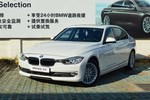 宝马3系2013款320Li 改款豪华设计套装