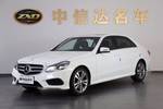 奔驰E级2015款E260L