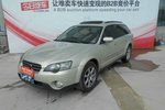 斯巴鲁傲虎2005款Outback 3.0R