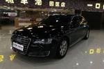 奥迪A8L2013款45 TFSI quattro豪华型