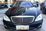 奔驰S级2008款S 350L